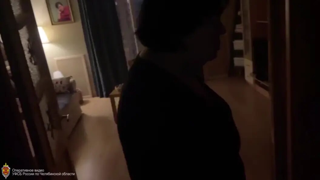    Обвиняемая. Фото: скрин видео УФСБ России по Челябинской области.