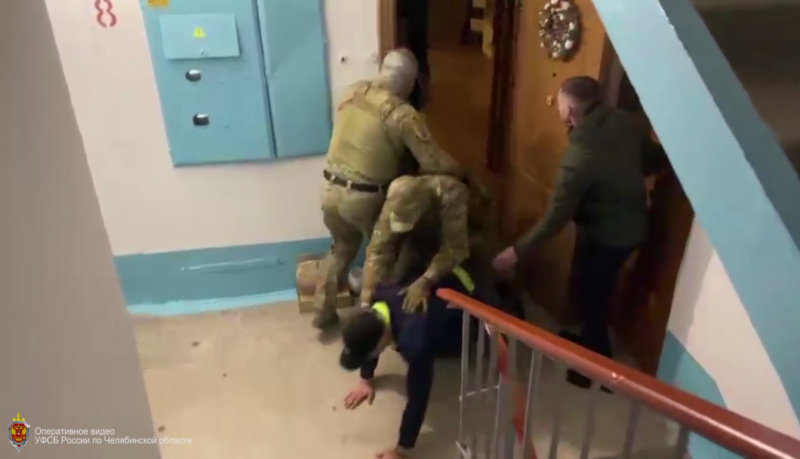    Фото: скрин видео УФСБ России по Челябинской области.