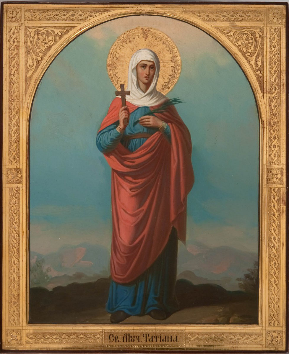 Икона Мученица Татиана Римская, диакониса/azbuka.ru