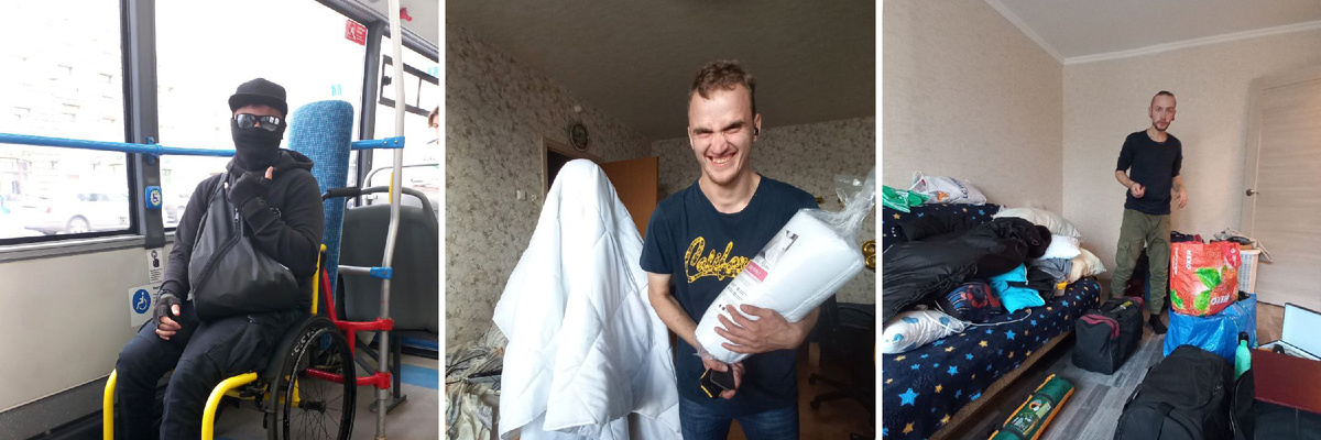 Сережа, Ник, Стас