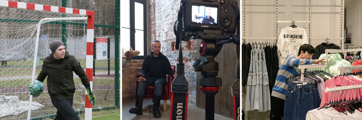 Леша, Стас, Никита