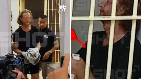    Россиянина задержали в Таиланде по подозрению в убийстве сына. Фото: SHOT