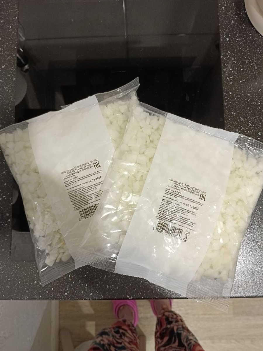 Еду привезли