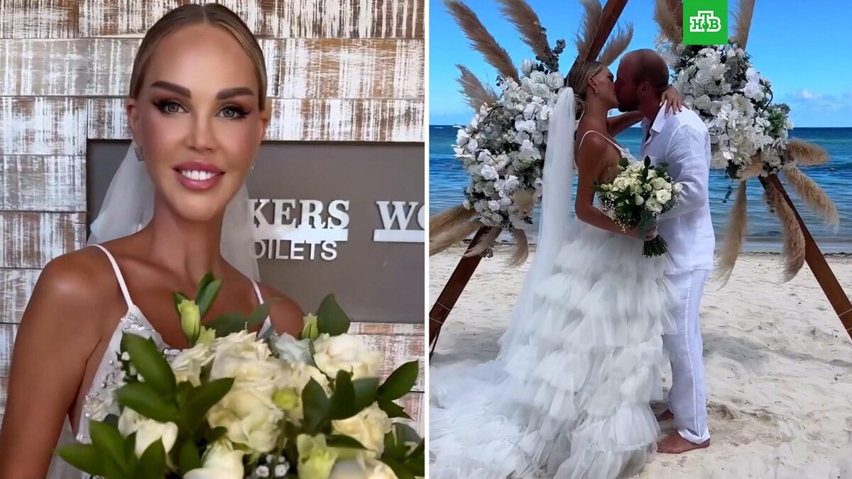    Фото: соцсети