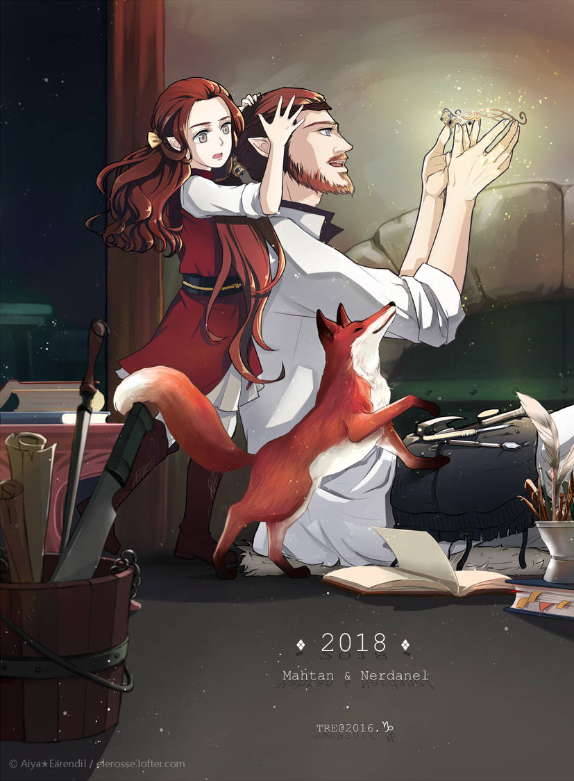 Махтан и Нерданэль (арт akato3, DeviantArt).