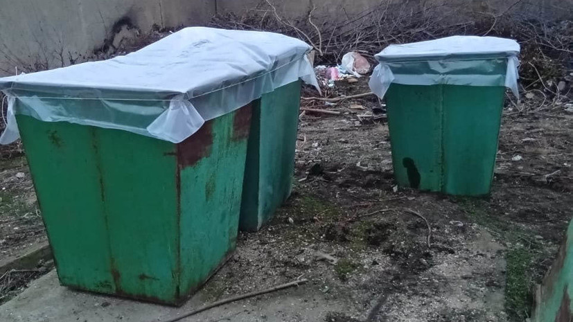     Оперативный штаб Краснодарского края