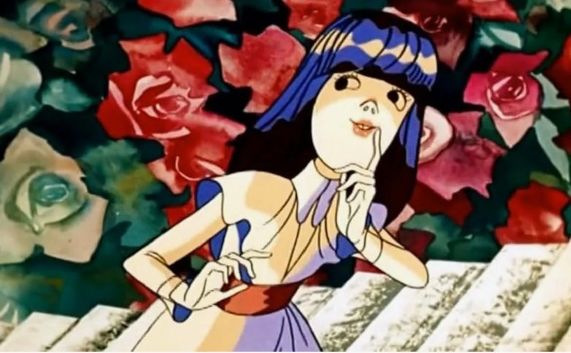 Кар из советского мультфильма 1981 года