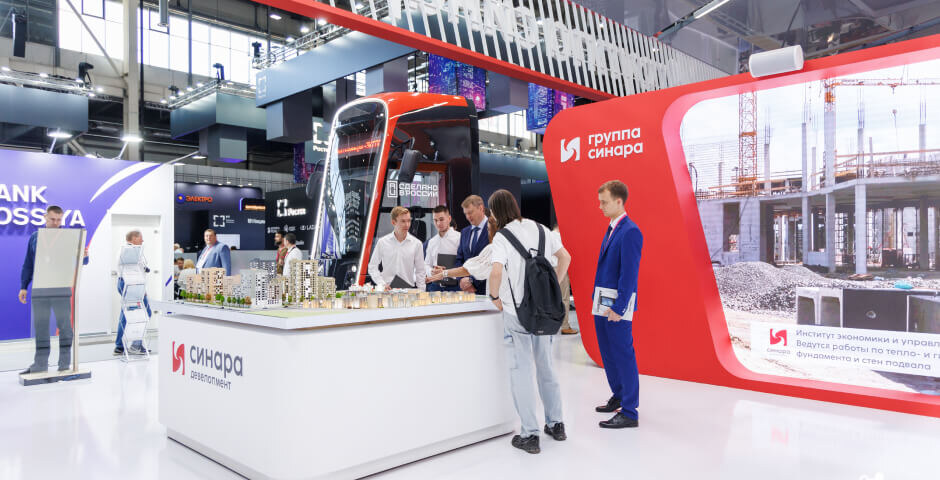 Фото: пресс-служба ИННОПРОМ