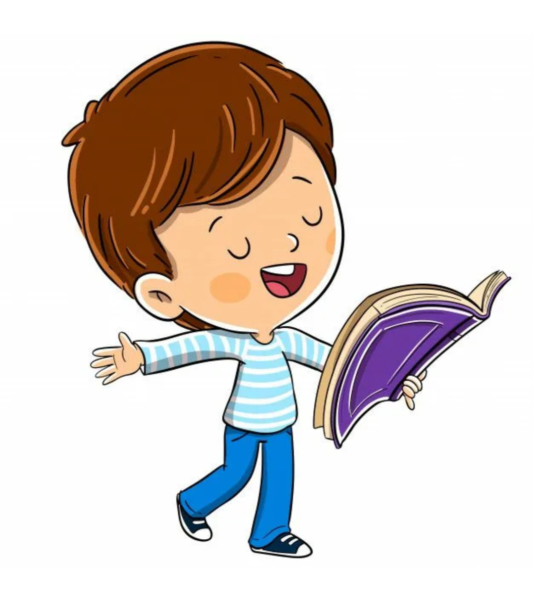 Заучивание стихотворений — это не только способ познакомить детей с миром поэзии, но и эффективный метод развития памяти и внимания. Когда ребёнок учит стихи, он тренирует свой мозг, запоминая новые слова и образы. Это помогает ему лучше усваивать информацию и развивать свои когнитивные способности.