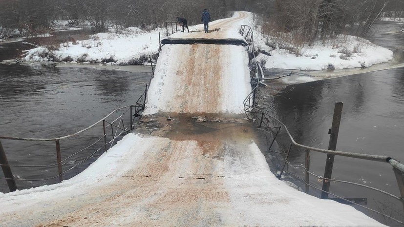    ГУ МЧС по Тверской области