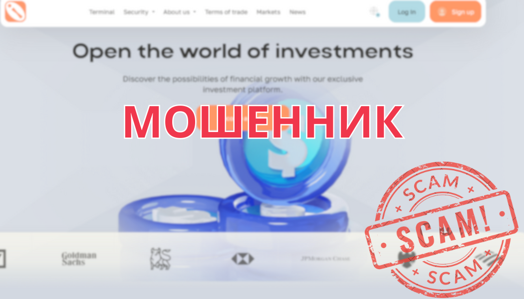 Осторожно! Мошенники Occoneje: не выводят деньги, отзывы клиентов