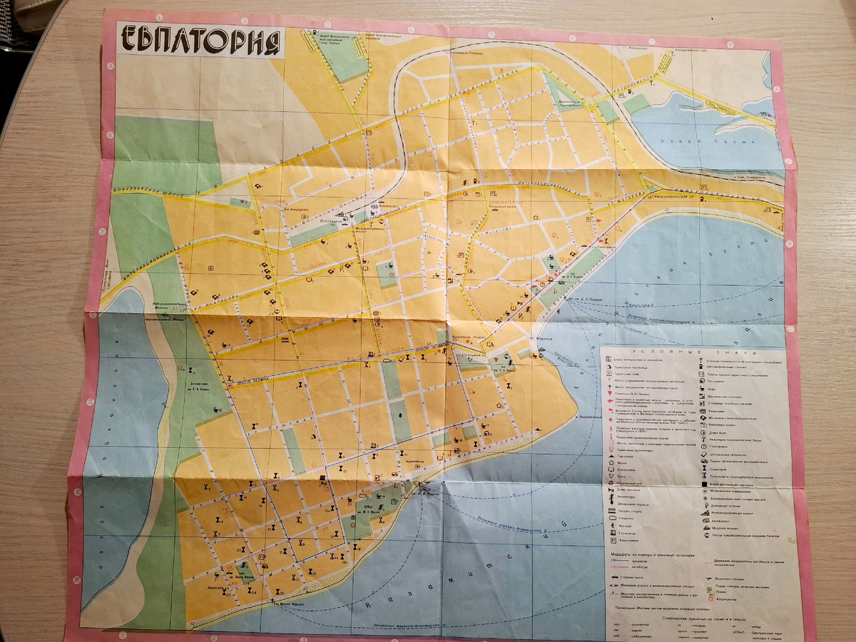 Фото автора для покупателя