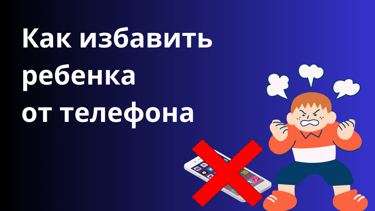 коллаж автора