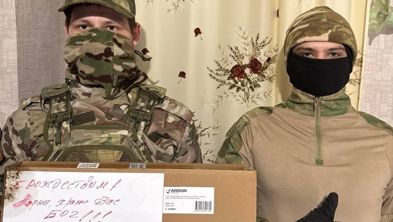      Фото: минпром Ставропольского края