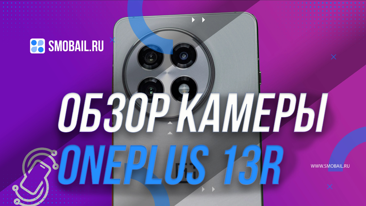 Превью статьи