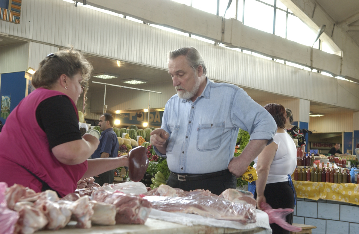 Фото: © Anton Kavashkin/ Russian Look/ Global Look Press