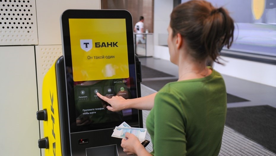    Автор фото: ТАСС