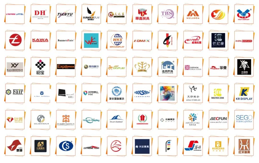 Логотипы участников выставки APPP EXPO 2025