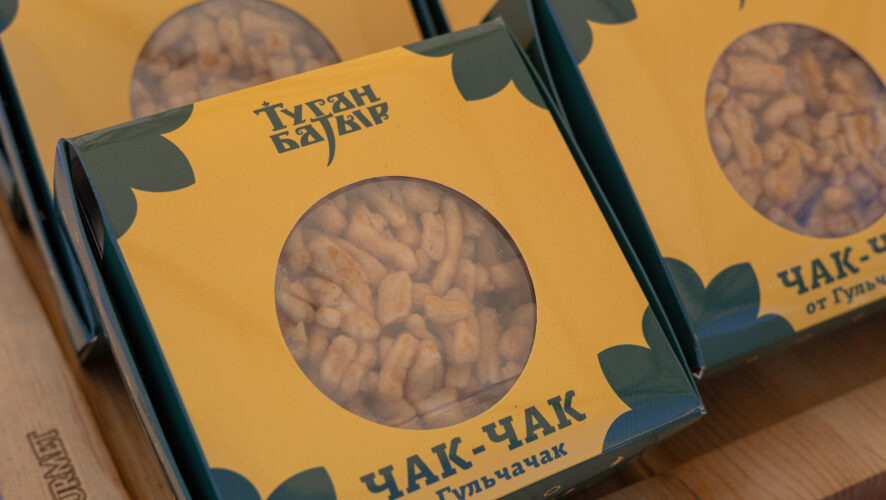    Фото: KazanFirst