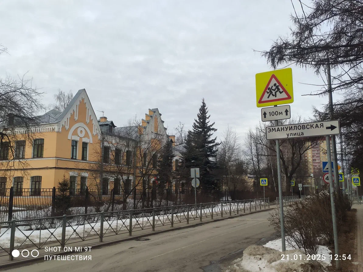 Фото автора