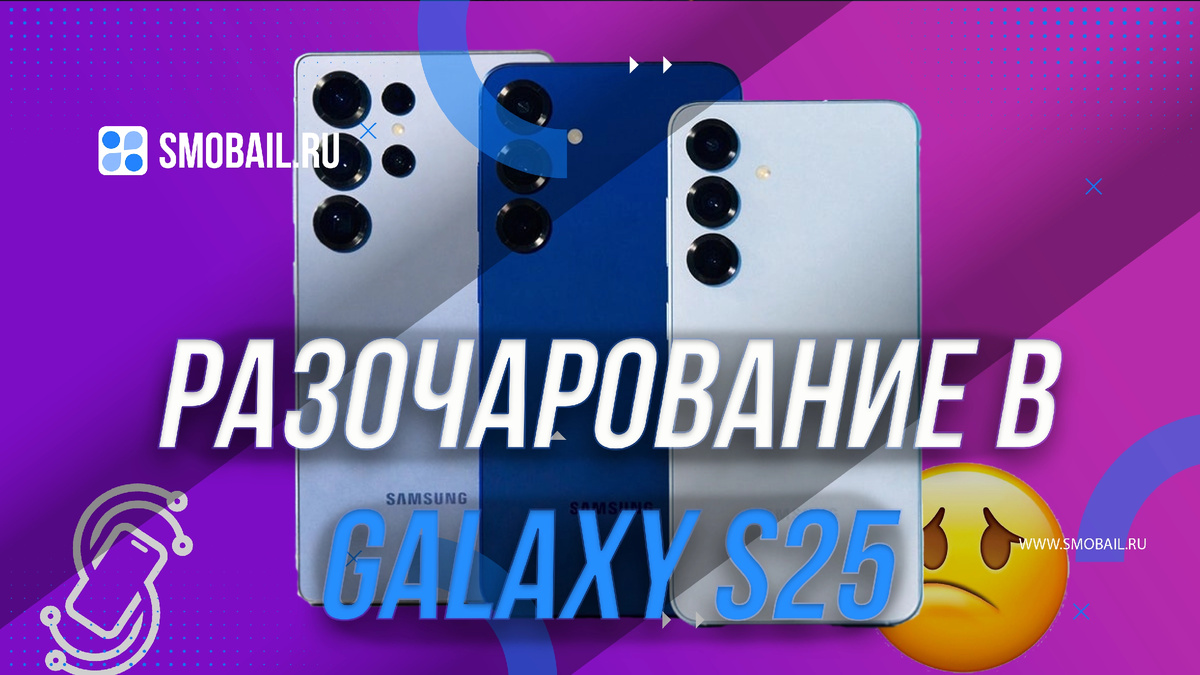 Превью статьи