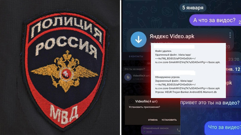     / РИА Новости