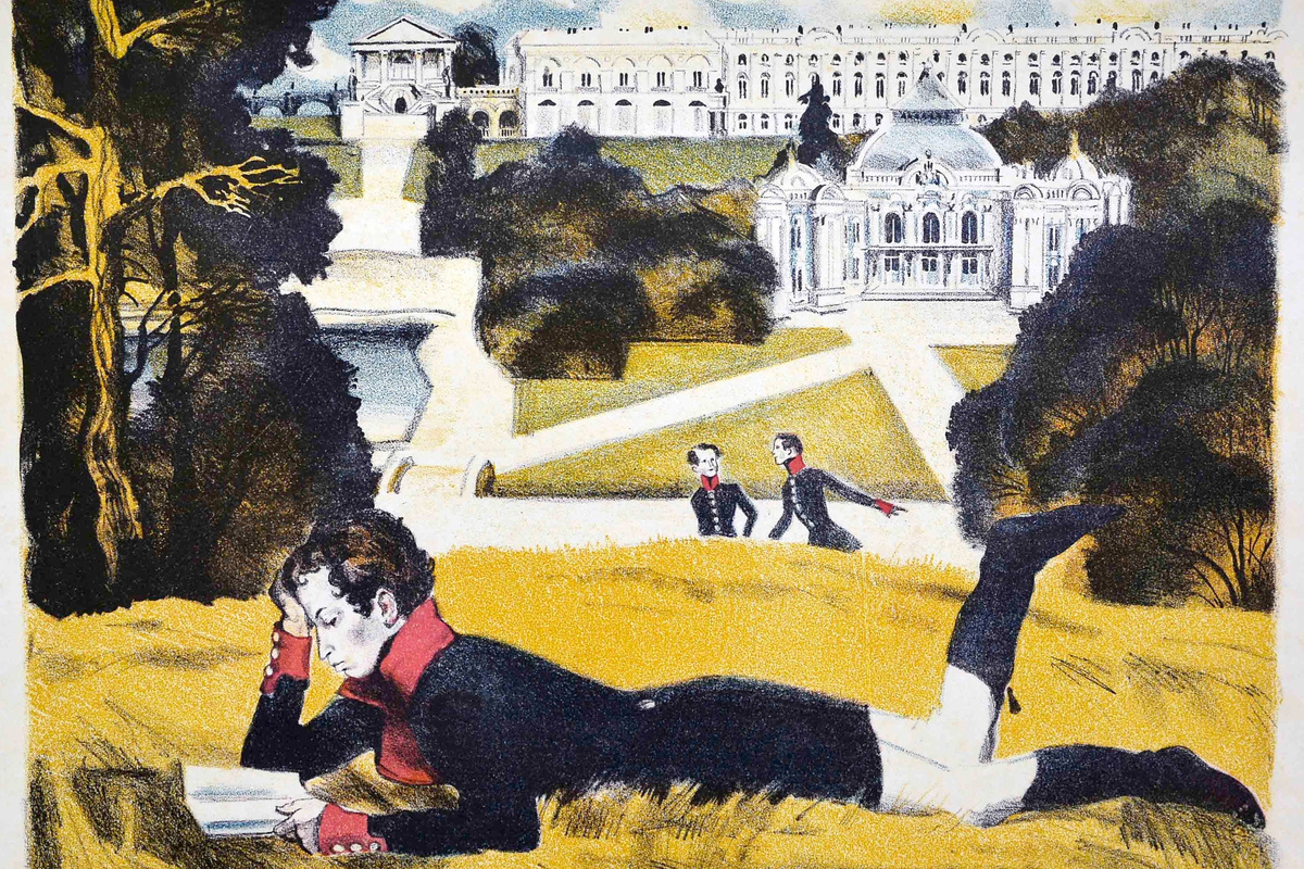 На линогравюре Анатолия Иткина 1965 года - юный Пушкин в Царскосельском лицее. Фото: Государственный музей А.С.Пушкина
