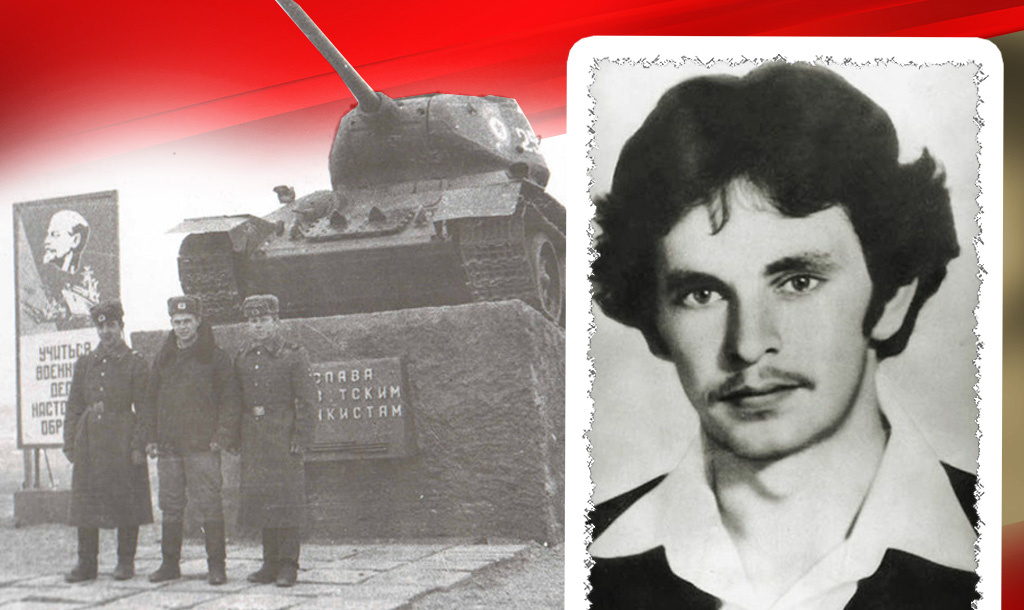 Бойцы батальона на территории части, октябрь 1982 года / Чернышов Виктор Владимирович