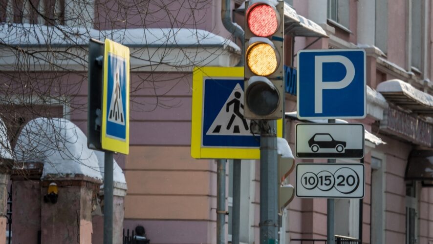    Фото: KazanFirst