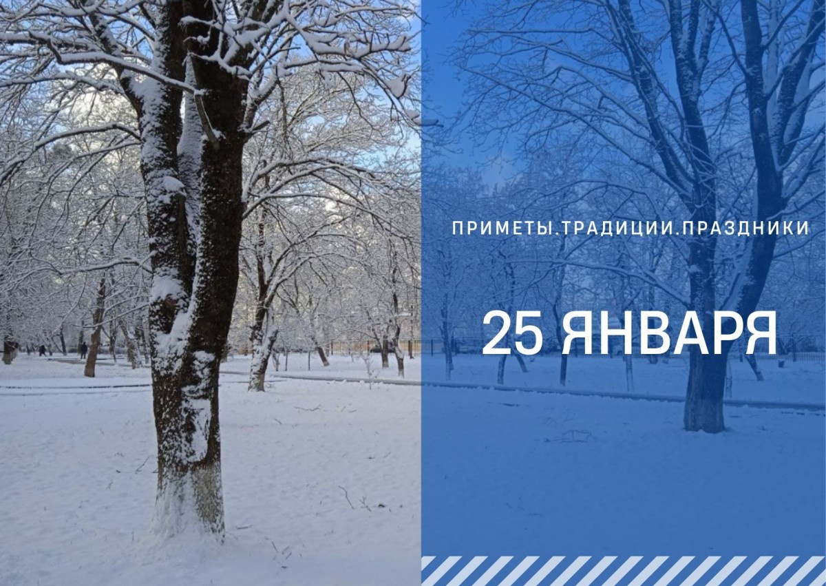   ГТРК "Ставрополье"