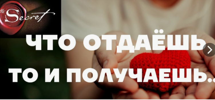 фото с интернета