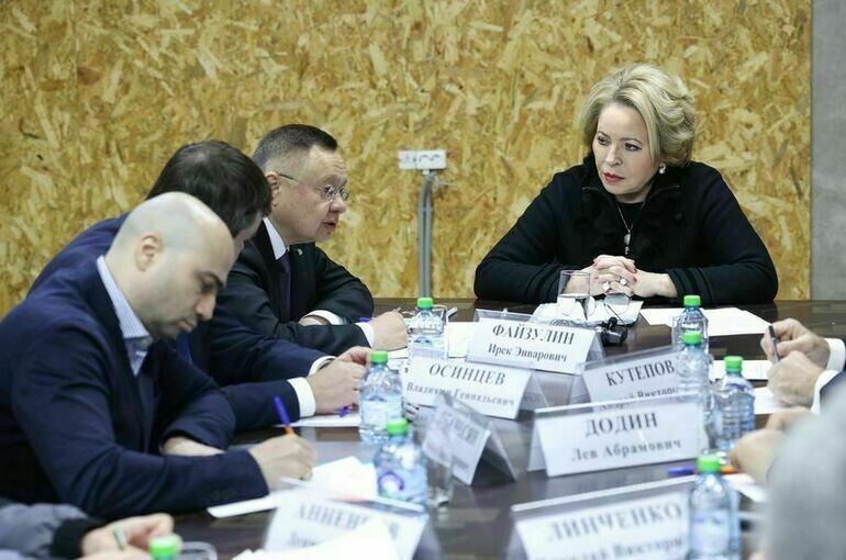   пресс-служба Совета Федерации