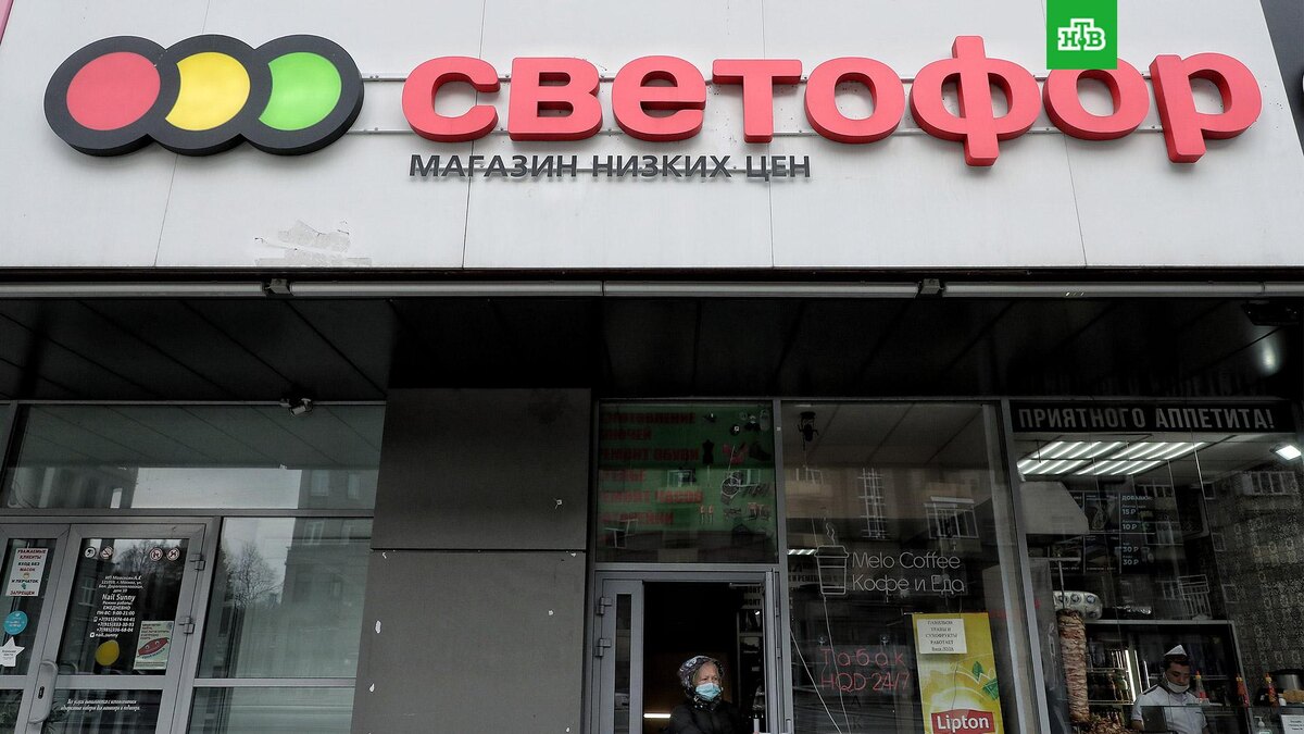   Фото: ТАСС