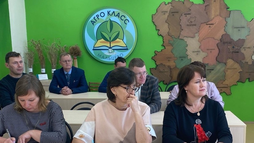    Департамент АПК Курганской области