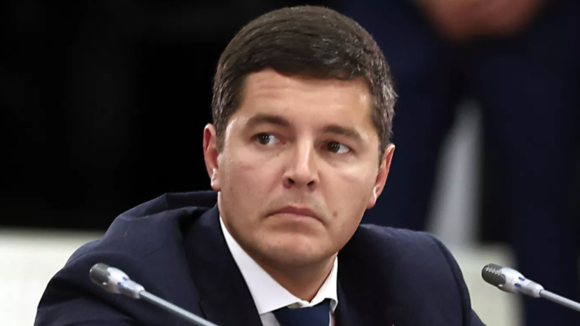     Губернатор Ямало-Ненецкого автономного округа Дмитрий Артюхов РИА Новости