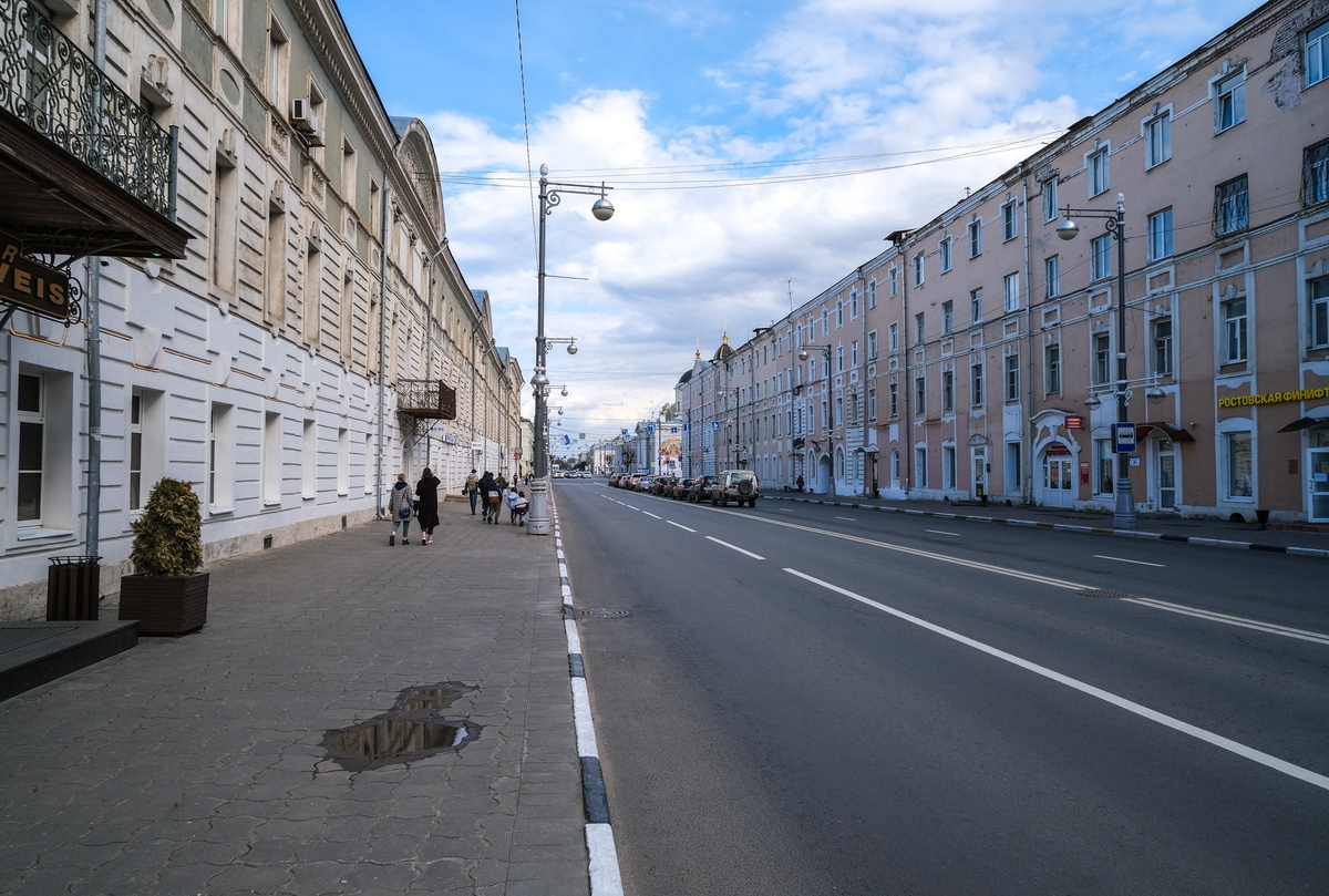 Советская улица.