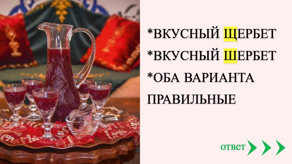 Кадр из фильма "Великолепный век"