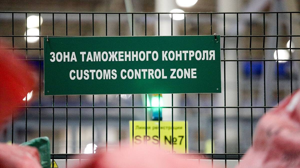    Фото: Артур Новосильцев / АГН Москва