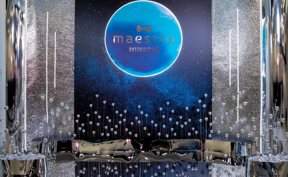    «Русский космизм», или как сто лучших турагентств России отправили в космос