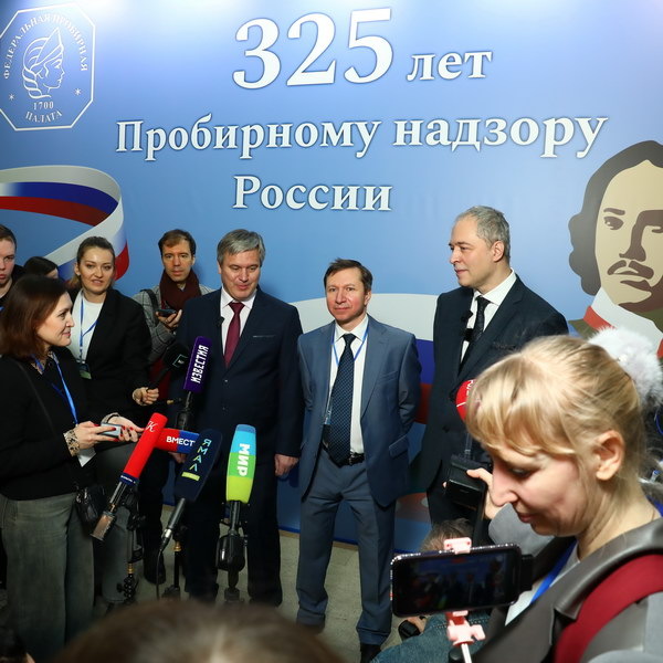     Страна уникальных возможностей: в Москве открылась V юбилейная выставка-форум “Уникальная Россия”