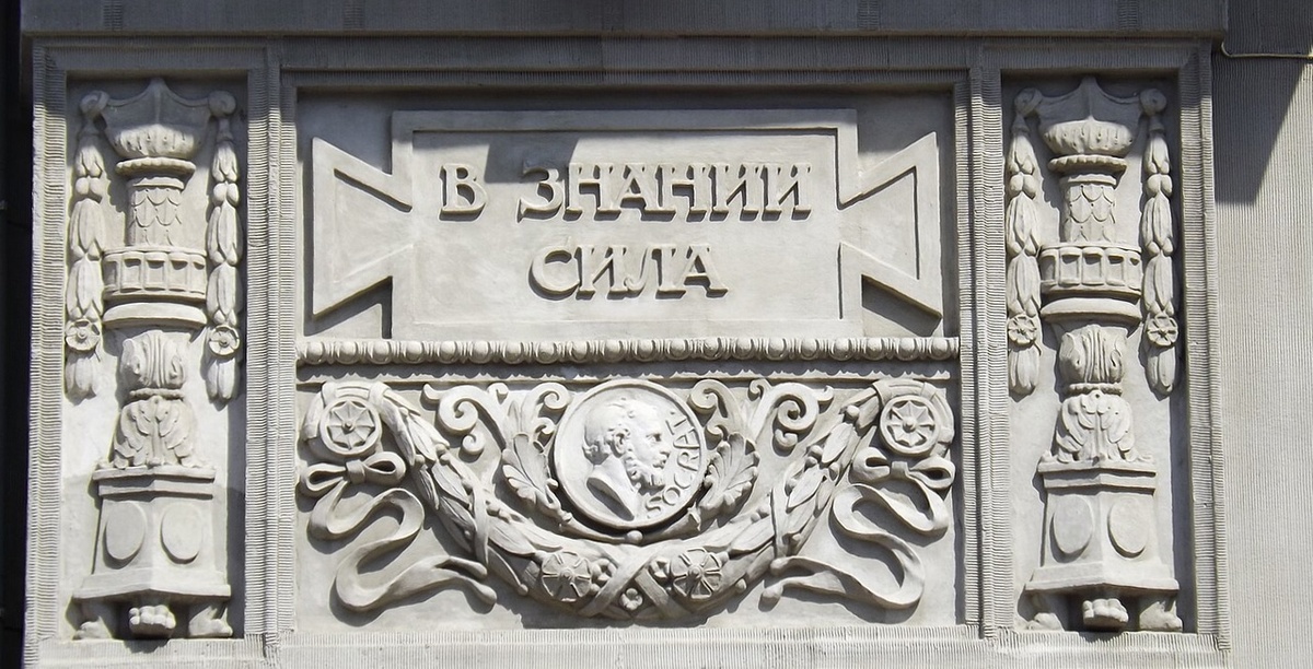 Фото: vk.cc/cHKi0g