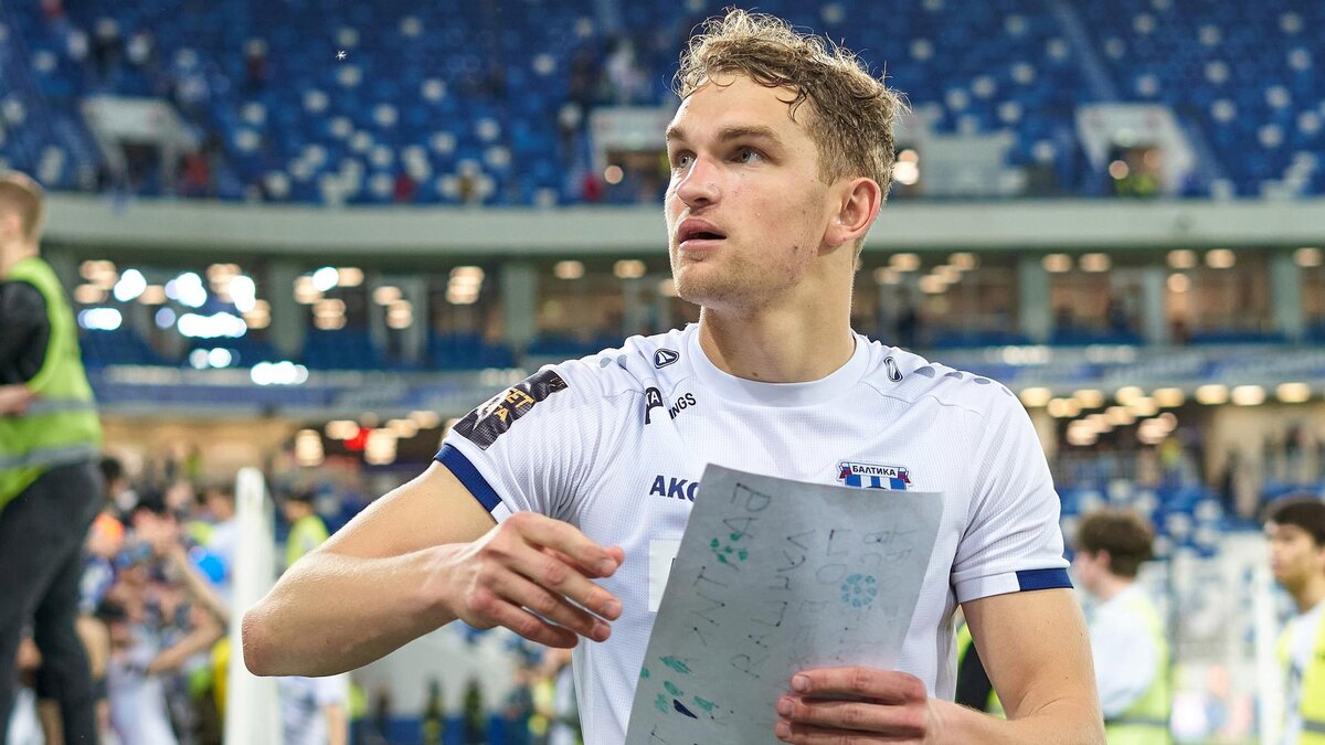    Фото: пресс-служба ФК «Балтика» Калининградская область