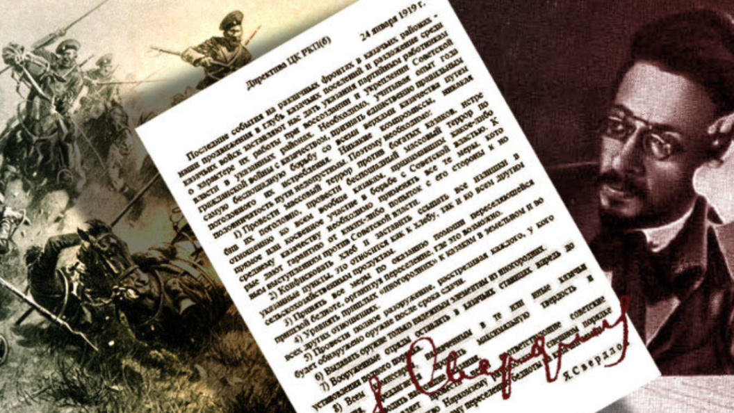    Фото: www.globallookpress.com