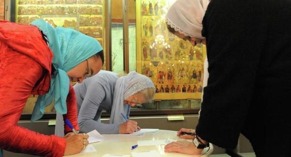    РИА «Новости»