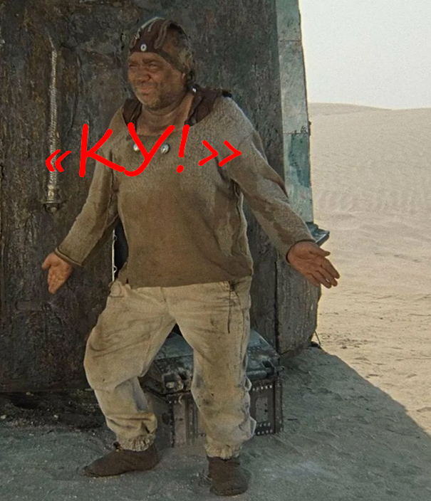 Кадр из фильма)