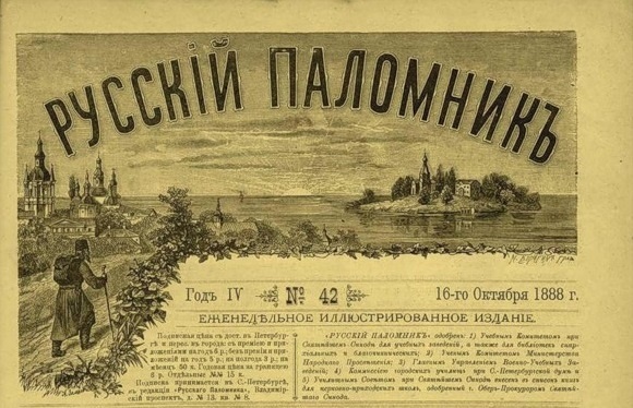 Картинка сугубо чтобы проникнуться темой. Фото из интернета