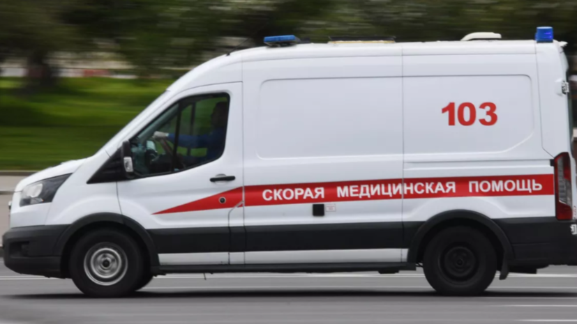   РИА Новости