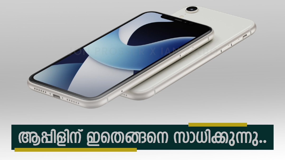    Пять минусов iPhone в 2024 году, которые бесят