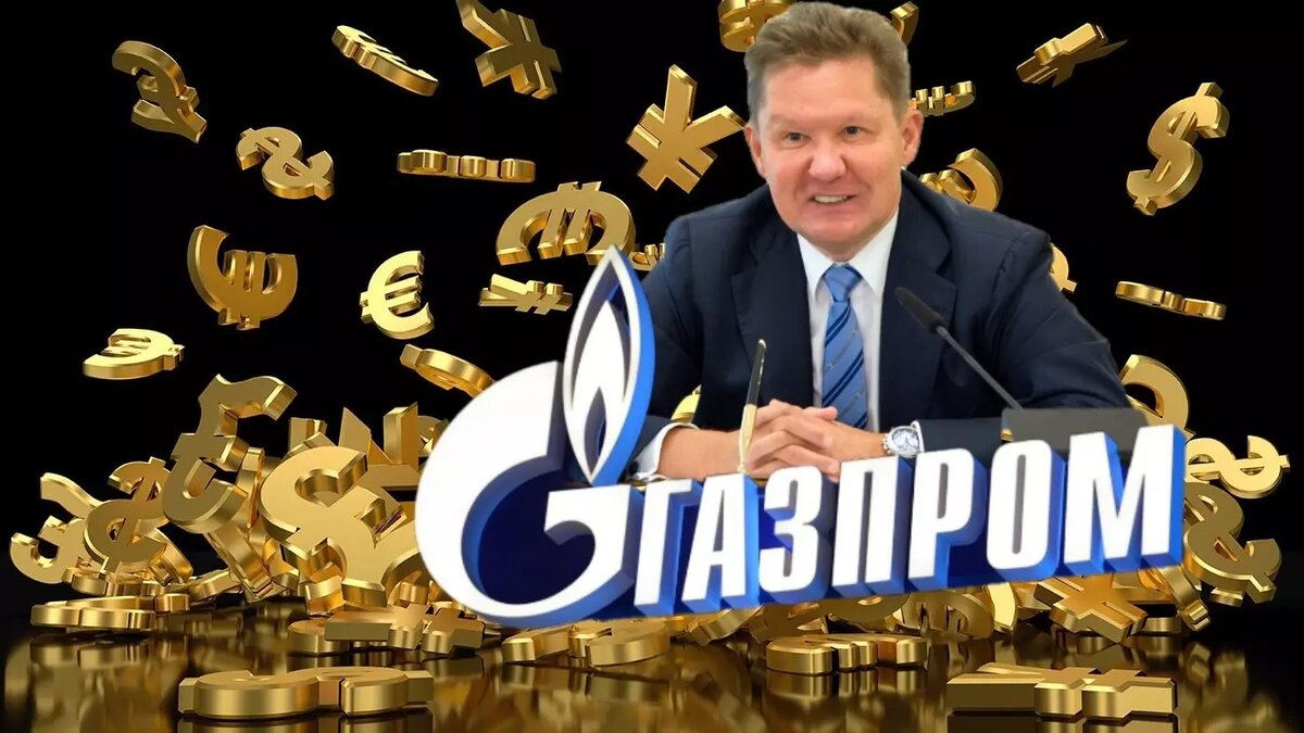 В «Газпроме» выступили за повышение цен на газ для населения. Источник: newizv.ru