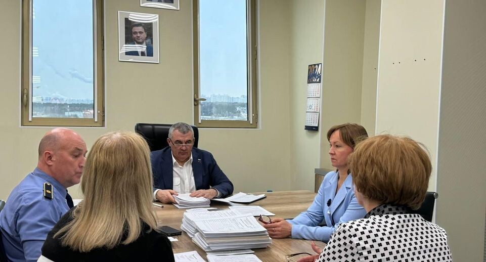    Министерство по содержанию территорий и государственному жилищному надзору